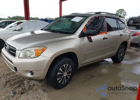 2008 Toyota Rav4 из США, поврежденный, VIN JTMZD33VX86080324